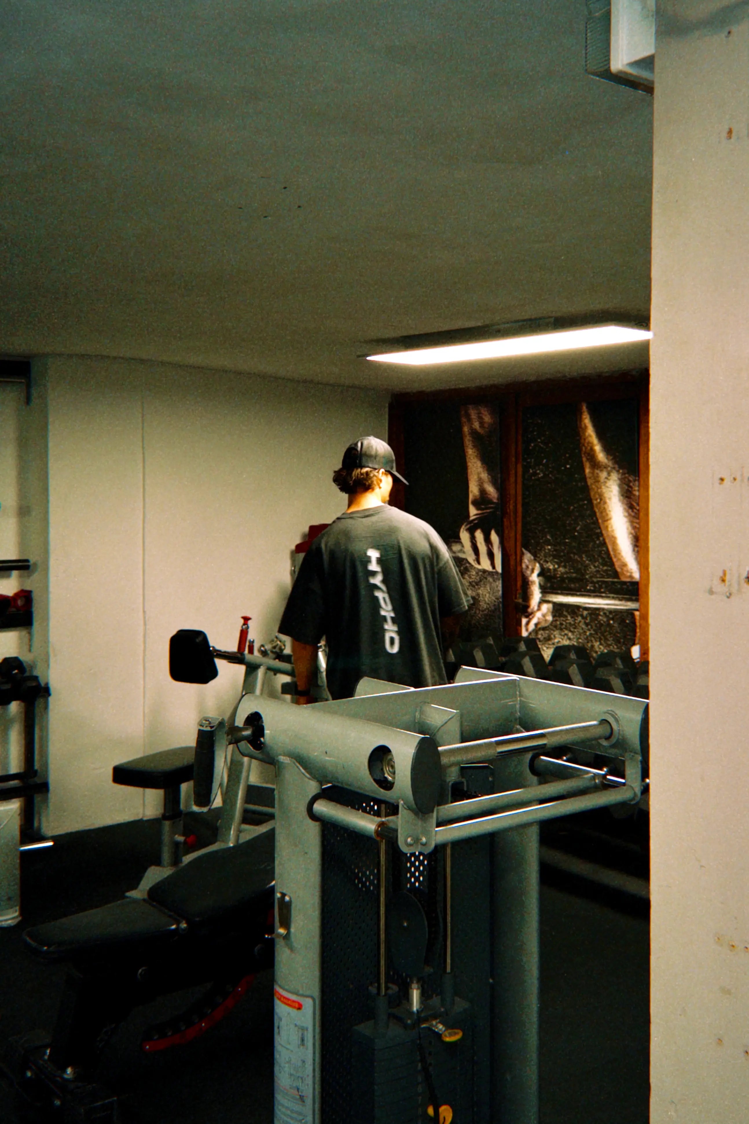 TRAINING T-SHIRT
